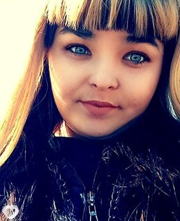 Александра